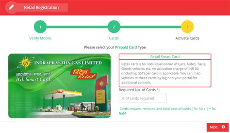 igl smart card customer service number|igl smart card login cng.